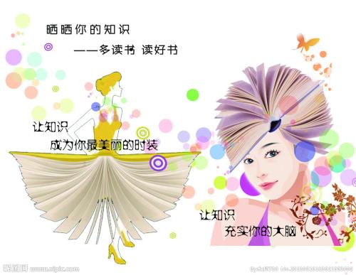 哪里能办瓦伊学院文凭